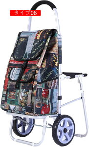 ショッピングカート 軽量 折りたたみ 2輪 F 買い物 大容量 手押し車 椅子付き おしゃれ 高齢者用 敬老の日 母の日 父の日 便利 キャリーカート ショッピングバッグ エコバッグ プレゼント タ