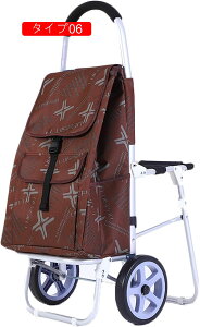 ショッピングカート 軽量 折りたたみ 2輪 F 買い物 大容量 手押し車 椅子付き おしゃれ 高齢者用 敬老の日 母の日 父の日 便利 キャリーカート ショッピングバッグ エコバッグ プレゼント タ