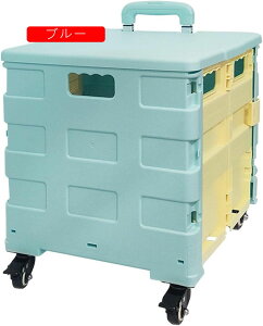 ショッピングカート ショッピングキャリー 買い物カート 機内持ち込み ブルー 軽量 キャリーバッグ 4輪 折りたたみ 大容量 キャリーカート 台車 コンパクト 収納便利 多用途 買い物 洗濯 F