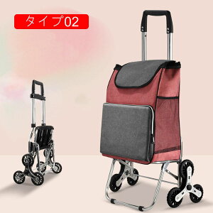 J[g  L[J[g y É VbsOobO VbsOJ[g VbsOg[ ܂肽 e [ 6 ֗ ^Cv06 Kio h a 