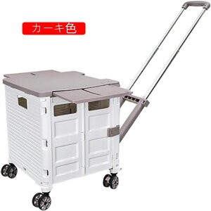 VbsOJ[g ܂肽 X|[cobO LX^[t F LX^[t 4 \ ubN @ y  e VbsO sNjbN s CwsɍœK L