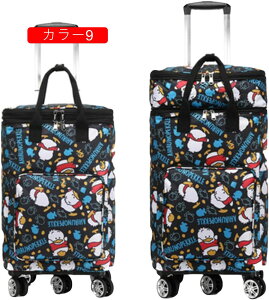 �L�����[�P�[�X ���f�B�[�X �V���b�s���O�L�����[ �@������ �V���b�s���O�J�[�g F �L�����[�J�[�g ���� �j�� �J���[6 �y�� �������H 5�� ������ �� �� �ԕ� �L�� �������� ���s �V���b�s���O