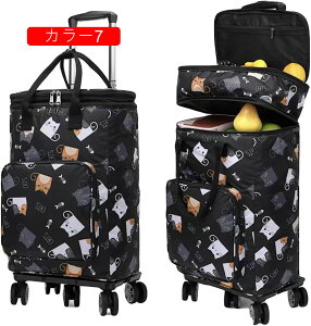 キャリーケース レディース ショッピングキャリー 機内持込 ショッピングカート F キャリーカート 女性 男性 カラー6 軽量 撥水加工 5輪 横押し 黒 青 花柄 猫柄 お買い物 旅行 ショッピング