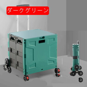 8 L[J[g VbsOJ[g J[g e VbsOg[ y ܂肽ݎ Ki g[ ו悹J[g  O[ וJ[g ^ ނ L[o