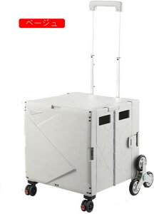 8 L[J[g VbsOJ[g J[g e VbsOg[ y ܂肽ݎ Ki g[ ו悹J[g  O[ וJ[g ^ ނ L[o