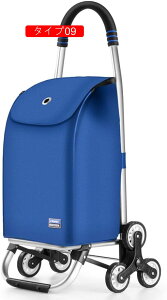 J[g ܂肽 VbsOJ[g [ e s⏕ ^p ^Cv07  F y É KiړȒP VbsOg[ L[ L[J[g ܂ K