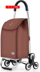 J[g ܂肽 VbsOJ[g [ e s⏕ ^p ^Cv07  F y É KiړȒP VbsOg[ L[ L[J[g ܂ K