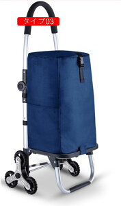 VbsOJ[g ܂肽 6 e L[ ^J[g RpNg  ܂ Vv bN É 艟  ړȒP Hi gxobO VjA Mtg