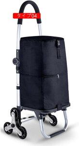 VbsOJ[g ܂肽 6 e L[ ^J[g RpNg  ܂ Vv bN É 艟  ړȒP Hi gxobO VjA Mtg