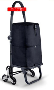 VbsOJ[g ܂肽 6 e L[ ^J[g RpNg  ܂ Vv bN É 艟  ړȒP Hi gxobO VjA Mtg