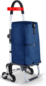 ショッピングカート 折りたたみ 6輪 大容量 買い物キャリー 大型カート コンパクト おしゃれ 折り畳み シンプル リュック 静音 手押し お洒落 移動簡単 食料品 トラベルバッグ シニア ギフト