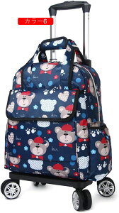 bN @\ @ L[ J[3 4 VbsOJ[g ܂ݎ  e  360x] _uLX^[ É  ו^ ObY  L