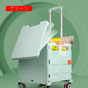 L[J[g  RpNg܂肽ݎ X[cP[X F Ɩp nhgbN LX^[ y É ו^ ܂肽 VbsOJ[g RpNg J[g zCg L