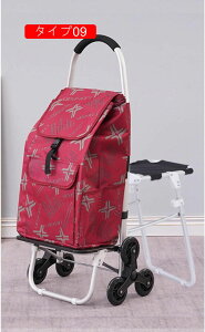 L[ y J[g ܂肽  ֎qt VbsOJ[g 6 io e g[ ϖ p ₷ s⏕ ^Cv09 VbsOobO É 