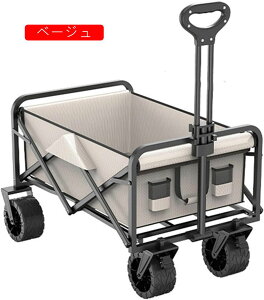 L[J[g ܂ y VbsOJ[g F AEghA ReiL[ LX^[t x[W e RpNg L[ J[g J[g Lv ނ ^ Vb