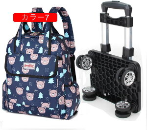 ビジネスリュック 軽量 撥水 ショッピングキャリー 折りたたみ 3way使用可 スーツケース 小型 機内持ち込み F 4輪付き スムーズ キャリーカート 台車 静音性 お買い物 カラー1 通勤 かわい
