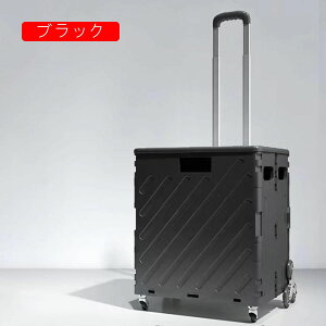 Kiďオ VbsOL[ ÉLX^[ ܂肽 J[g L[J[g VbsOJ[g ReiL[ ω׏d O[ y  É RpNg F W