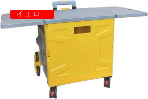 VbsOJ[g ܂ݎ J[g |Pbg[ 8 ҌVbsOJ[g y Lv L[ J[g Hỉו Kio ubN 45L ԃnh  