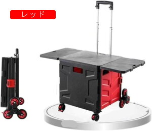 VbsOJ[g ܂ݎ J[g |Pbg[ 8 ҌVbsOJ[g y Lv L[ J[g Hỉו Kio ubN 45L ԃnh  