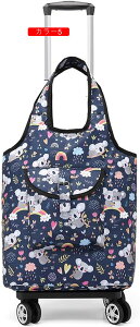 3iK\ ۉۗ J[1 VbsOL[ 4 É LX^[t ܂肽 J[g h y obOO 2wayg L[J[g F VbsOobO 