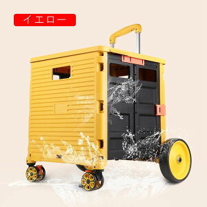 L[J[g ܂ 4 Lv J[g L[S y [{bNX e[u F [P[X @\ AEghA ړgѕ֗ Wt   gȒP e ܂肽 u