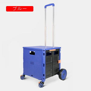 L[J[g ܂ 4 Lv J[g L[S y [{bNX e[u F [P[X @\ AEghA ړgѕ֗ Wt   gȒP e ܂肽 u