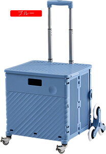 L[J[g ܂肽݃VbsOJ[g J[g e h Wt o\ z O[ F AEghA VbsOJ[g y u[Lt [{bNX [P[X