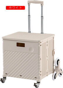 L[J[g ܂肽݃VbsOJ[g J[g e h Wt o\ z O[ F AEghA VbsOJ[g y u[Lt [{bNX [P[X