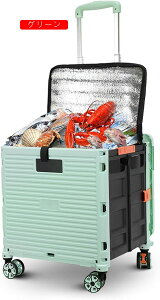 VbsOJ[g ReiL[ O[ J[g L[J[g ܂ y  4֎ ÉLX^[ F Wt  AEghA LvJ[g ƒp  N