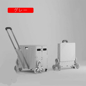 L[J[g ReiL[ sN J[g ܂肽 y VbsOJ[g 8 L[S ӂt 360°] e AEghA sNjbN Lv 75L s ނ