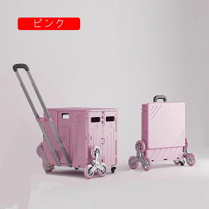 L[J[g ReiL[ sN J[g ܂肽 y VbsOJ[g 8 L[S ӂt 360°] e AEghA sNjbN Lv 75L s ނ