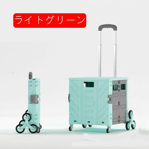 L[J[g ReiL[ sN J[g ܂肽 y VbsOJ[g 8 L[S ӂt 360°] e AEghA sNjbN Lv 75L s ނ