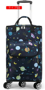 ショッピングキャリー 5輪 タイプ03 F 軽量 買い物キャリー 折り畳み キャリーカート 静音 バッグ 機内持ち込み 台車 若い人 高齢者 ショッピングカート 買い物カート キャスター付き 買い物