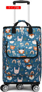 ショッピングキャリー 5輪 タイプ03 F 軽量 買い物キャリー 折り畳み キャリーカート 静音 バッグ 機内持ち込み 台車 若い人 高齢者 ショッピングカート 買い物カート キャスター付き 買い物