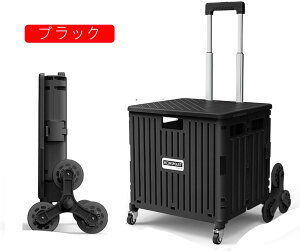 VbsOL[ 8 u[ L[J[g VbsOJ[g ܂肽 J[g җp Lknh  L[ e 65L y ܏ ^ȒP ] ω׏d