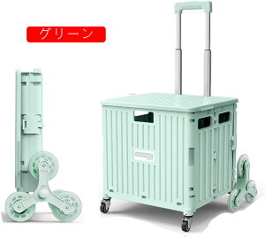 VbsOL[ 8 u[ L[J[g VbsOJ[g ܂肽 J[g җp Lknh  L[ e 65L y ܏ ^ȒP ] ω׏d