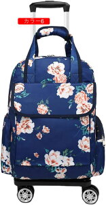 bN e F VbsOJ[g L[obO  bN 2way rWlX @ 4 L[J[g VbsOL[ 360°] ԕ 킢 ʋ sob