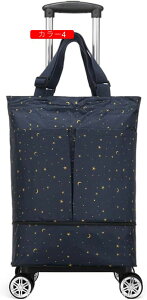 VbsOJ[g VbsOL[ 4 e VbsOobO 2ig ܂肽 y J[4 LX^[t @\ ۉۗ 2way L[J[g s N sNjb