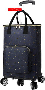 360x]\ VbsOJ[g ܂肽 ۗۉ J[g y L[obO J[1 VbsOL[ LX^[ É RpNg e N VjA   ̓