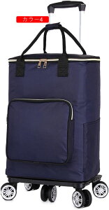 360x]\ VbsOJ[g ܂肽 ۗۉ J[g y L[obO J[1 VbsOL[ LX^[ É RpNg e N VjA   ̓