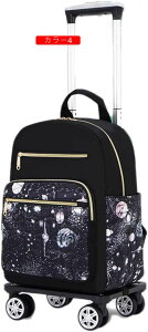 L[obO  @ VbsO L[ bN 4 É VbsOJ[g gxobO J[g 3Way 4փLX^[360x] obO̎O\ 