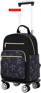 L[obO  @ VbsO L[ bN 4 É VbsOJ[g gxobO J[g 3Way 4փLX^[360x] obO̎O\ 