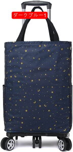 L[J[g ܂肽 y RpNg  J[g ܂肽 VbsOJ[g nhL[ AEghA M ^тɕ֗ 5360x ] É J[ ^^C obOt 