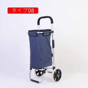 J[g e 2 VbsOJ[g L[J[g  h |[^u RpNg gݗĊȒP Vl @\ y ܂肽  Wt ^Cv11 LX^[t ו^