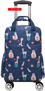 @݉\ L[obO J[4 VbsOL[ VbsOJ[g 4փ^Cv  \ F 2waygp É 360x] sobO e @\ y j