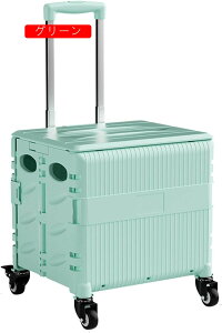 ショッピングキャリー キャリーカート キャリー 台車 アウトドア 折り畳み式 カート 買い物カート ショッピングカート 運ぶカート 釣り 運動会 ショッピング用 コンパクト ブルー 防災用品