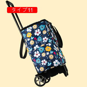 VbsOL[ VbsOJ[g fC[L[  VjA s ig  h ܂肽 2 e J[g F VbsOL[J[g ֎qt 