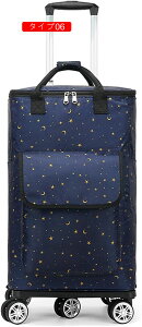 VbsOJ[g 5 J[g y VbsOL[ É ܂ F ҂񂮃J[g e VbsO sNjbN s ƒp 킢 L[J[g ^Cv06 