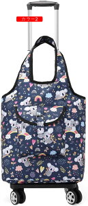 360x] VbsOJ[g F ܂肽 y J[g e l  L[J[g N  X[p[ É H J[4 obOO 􂦂