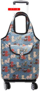 360x] VbsOJ[g F ܂肽 y J[g e l  L[J[g N  X[p[ É H J[4 obOO 􂦂